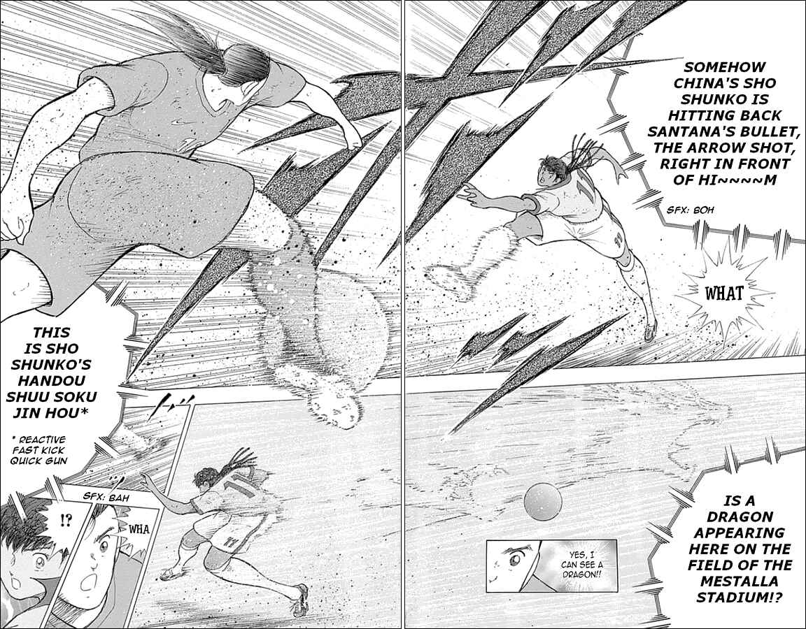 Page 5 Chapter 25 Captain Tsubasa: Rising Sun
