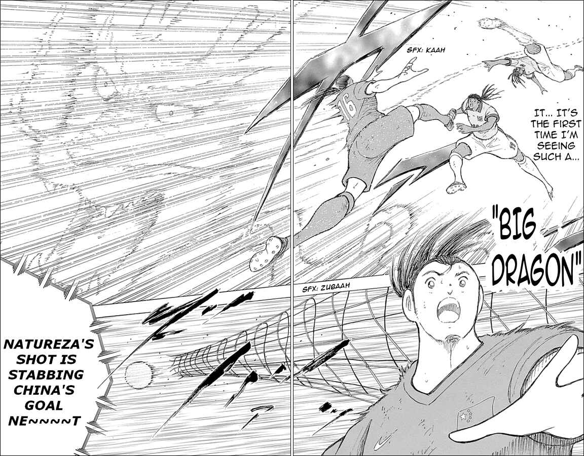 Page 7 Chapter 25 Captain Tsubasa: Rising Sun