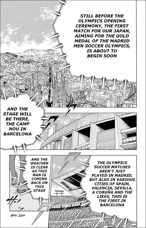 Page 1 Chapter 12 Captain Tsubasa: Rising Sun