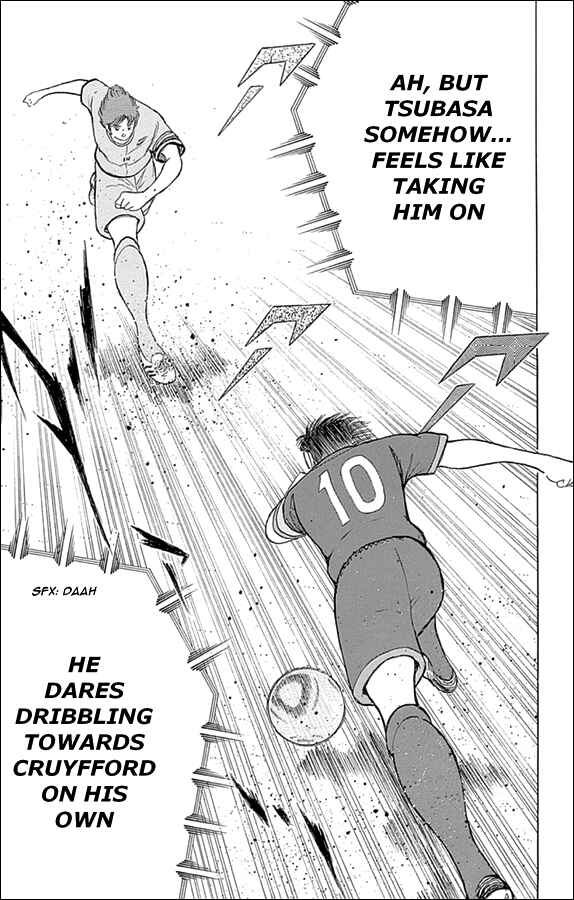 Page 14 Chapter 12 Captain Tsubasa: Rising Sun