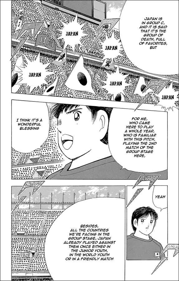 Page 4 Chapter 12 Captain Tsubasa: Rising Sun