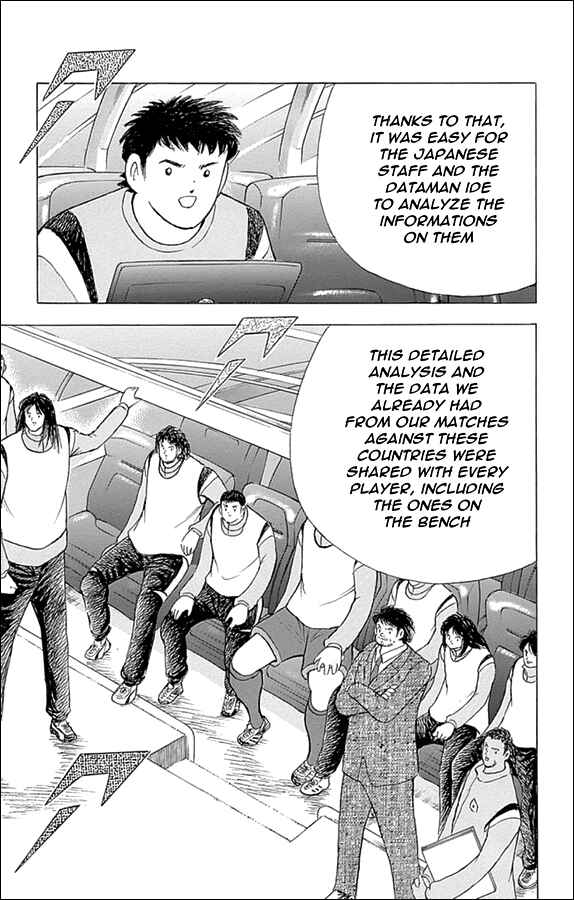 Page 5 Chapter 12 Captain Tsubasa: Rising Sun