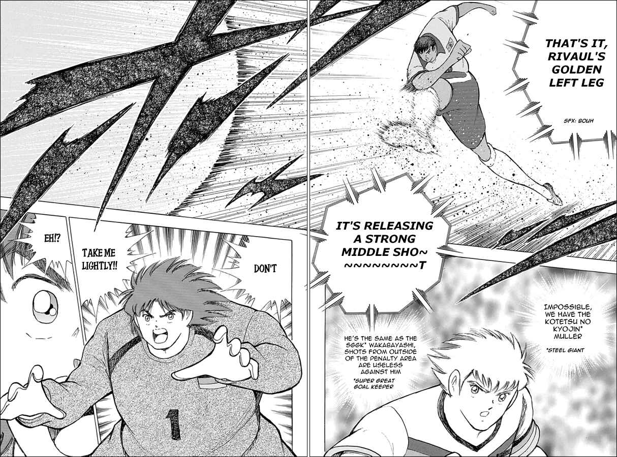 Page 14 Chapter 47 Captain Tsubasa: Rising Sun