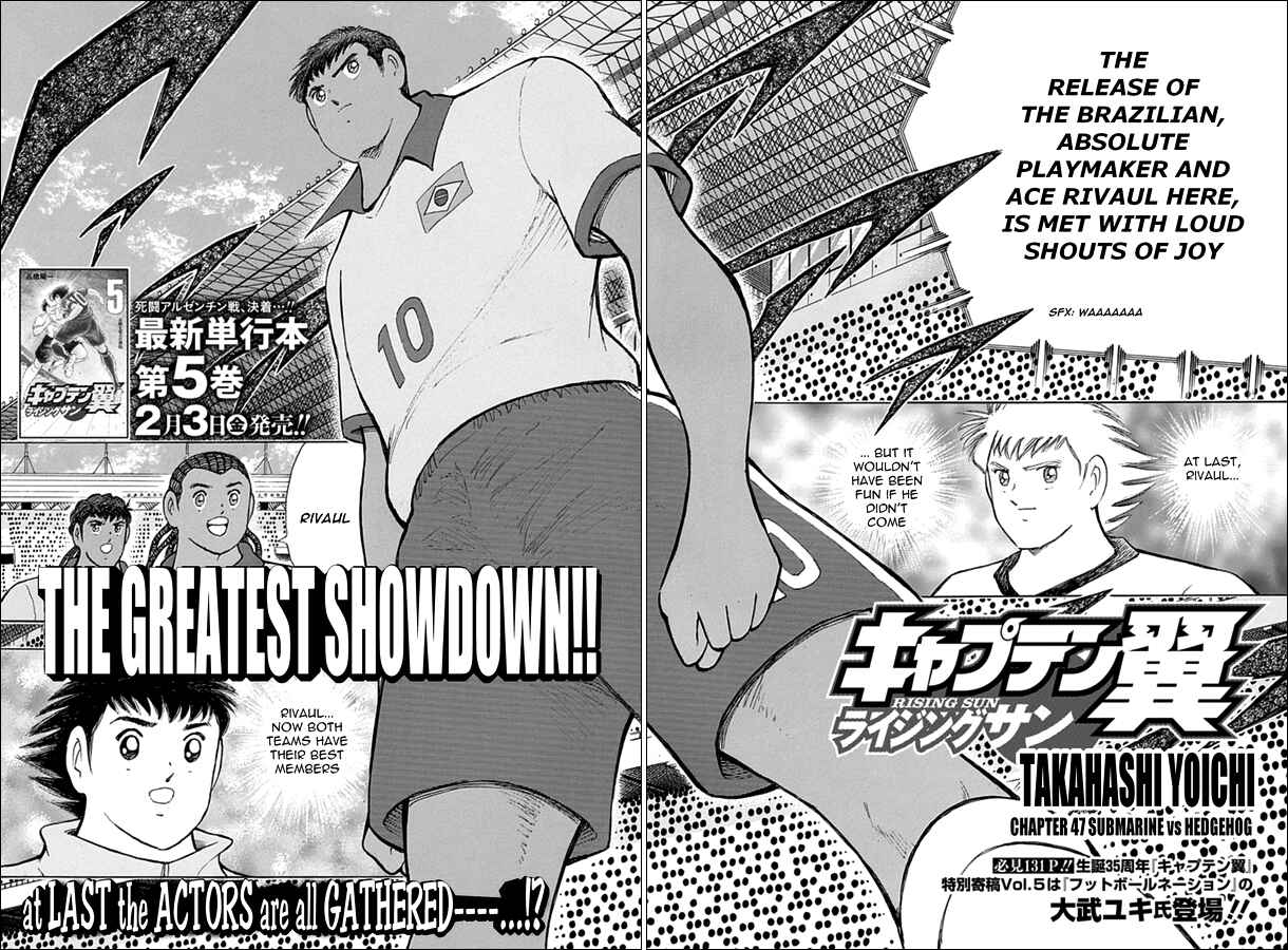 Page 2 Chapter 47 Captain Tsubasa: Rising Sun