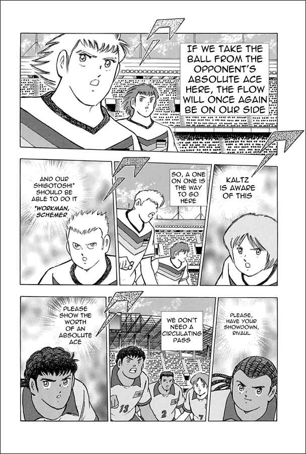 Page 5 Chapter 47 Captain Tsubasa: Rising Sun