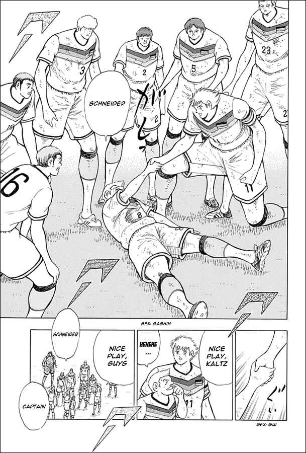 Page 16 Chapter 53 Captain Tsubasa: Rising Sun
