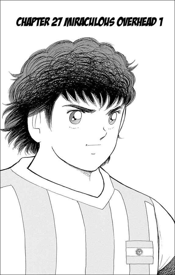 Page 1 Chapter 27 Captain Tsubasa: Rising Sun