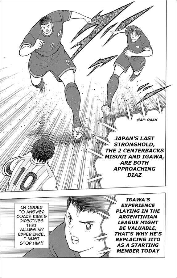 Page 11 Chapter 27 Captain Tsubasa: Rising Sun