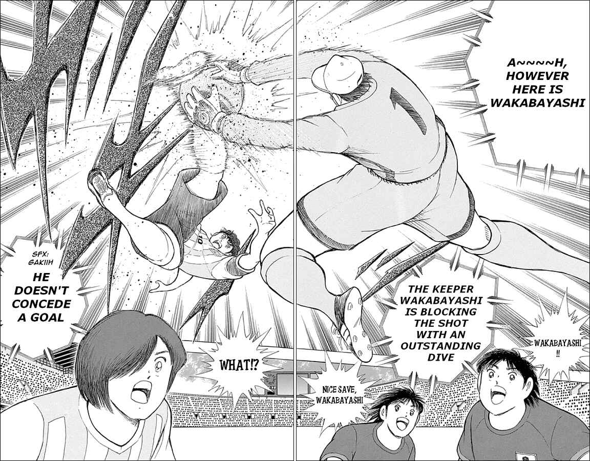 Page 15 Chapter 27 Captain Tsubasa: Rising Sun