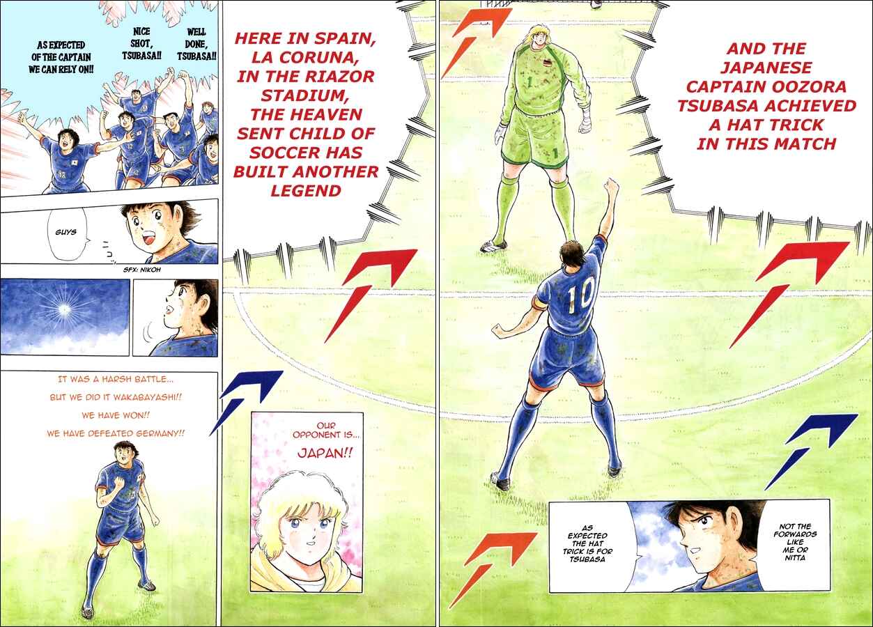 Page 17 Chapter 117 Captain Tsubasa: Rising Sun