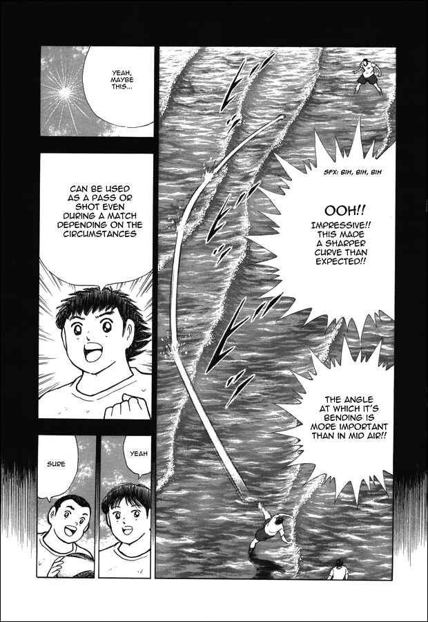 Page 9 Chapter 117 Captain Tsubasa: Rising Sun