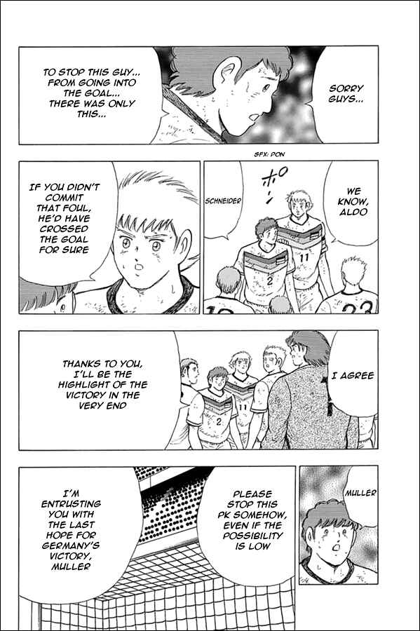 Page 17 Chapter 56 Captain Tsubasa: Rising Sun