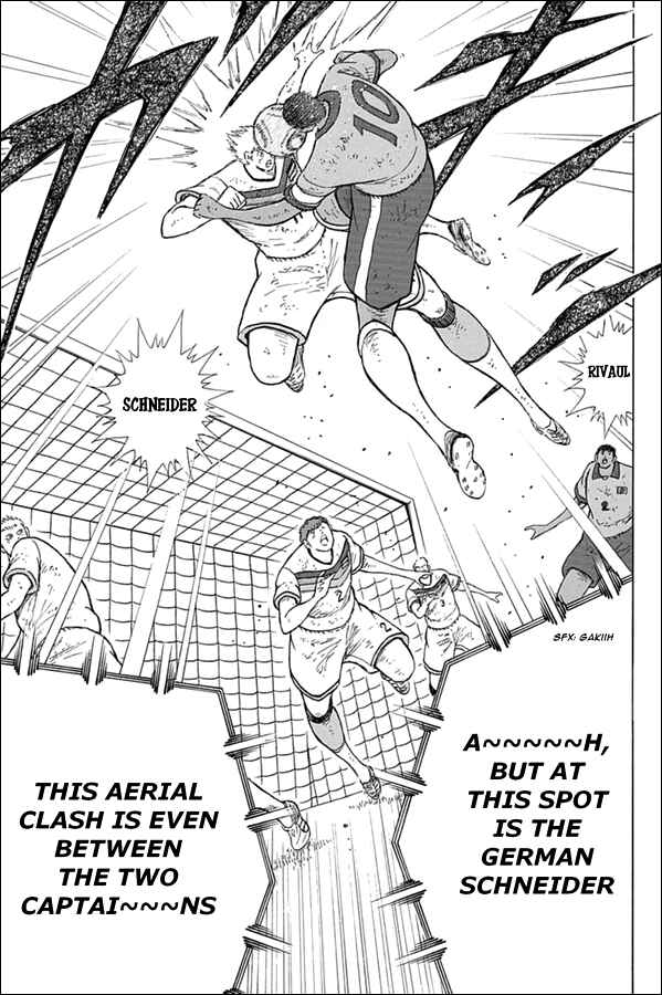 Page 9 Chapter 56 Captain Tsubasa: Rising Sun