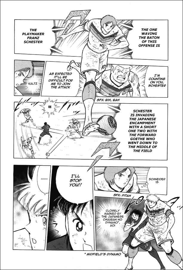 Page 11 Chapter 103 Captain Tsubasa: Rising Sun