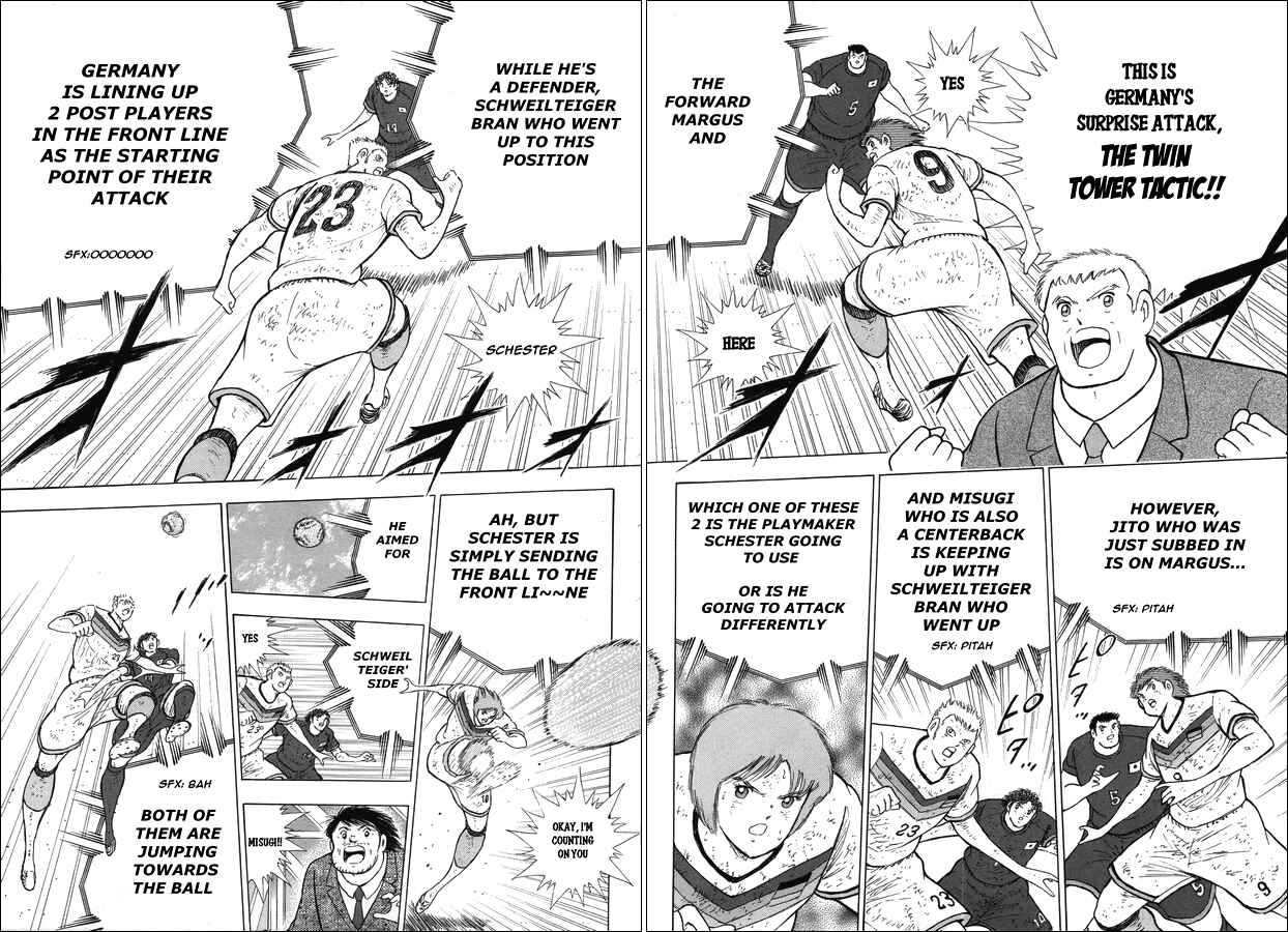 Page 13 Chapter 103 Captain Tsubasa: Rising Sun