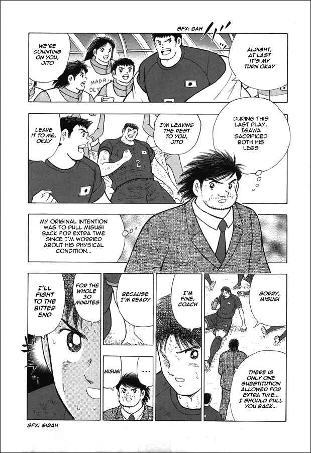 Page 4 Chapter 103 Captain Tsubasa: Rising Sun