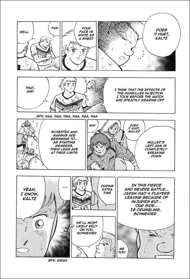 Page 6 Chapter 103 Captain Tsubasa: Rising Sun