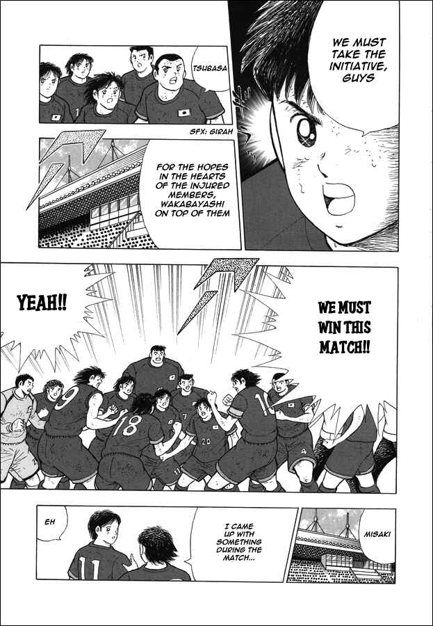 Page 8 Chapter 103 Captain Tsubasa: Rising Sun