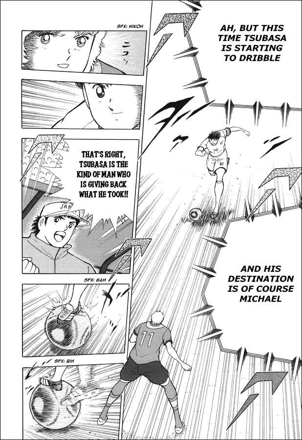 Page 17 Chapter 138 Captain Tsubasa: Rising Sun