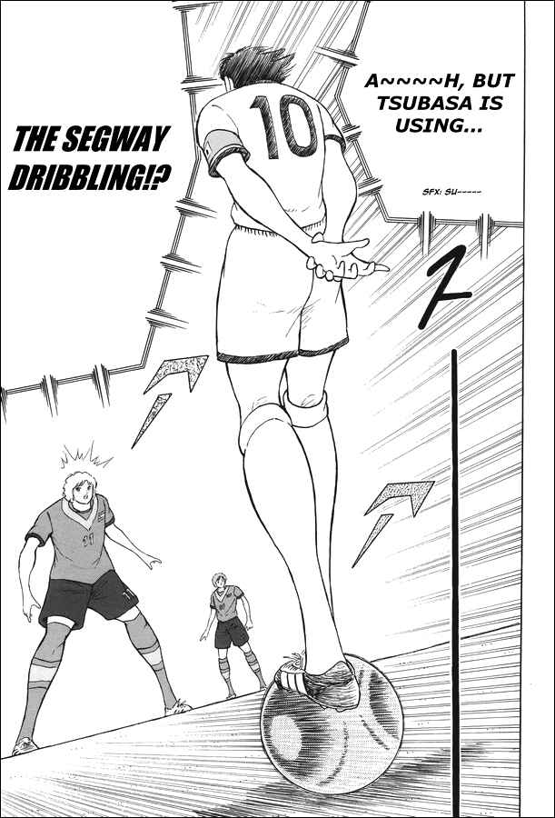 Page 18 Chapter 138 Captain Tsubasa: Rising Sun