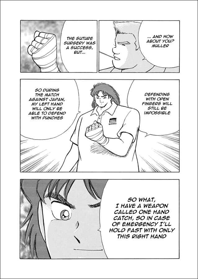Page 11 Chapter 59 Captain Tsubasa: Rising Sun