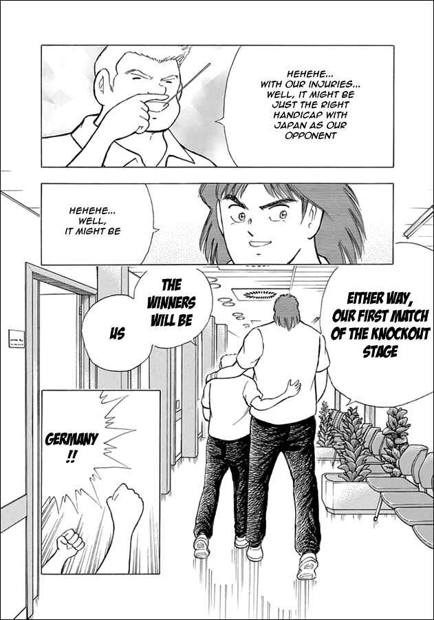Page 12 Chapter 59 Captain Tsubasa: Rising Sun