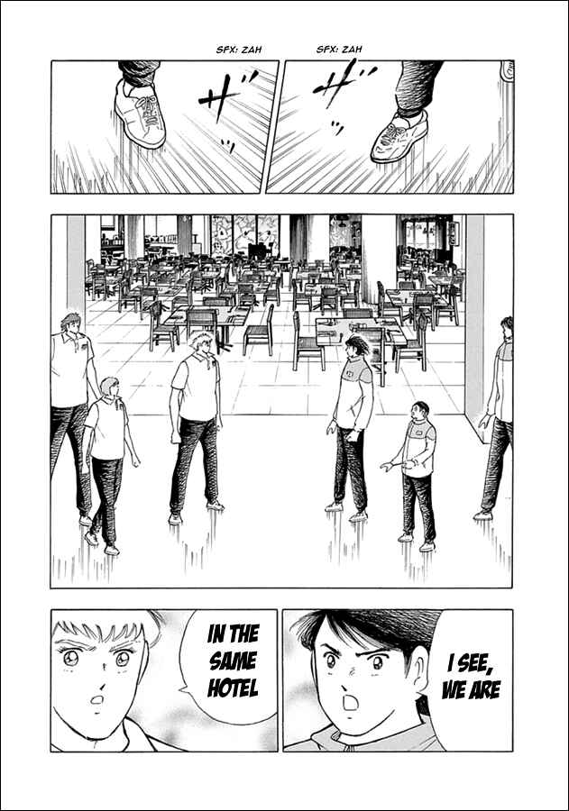 Page 20 Chapter 59 Captain Tsubasa: Rising Sun
