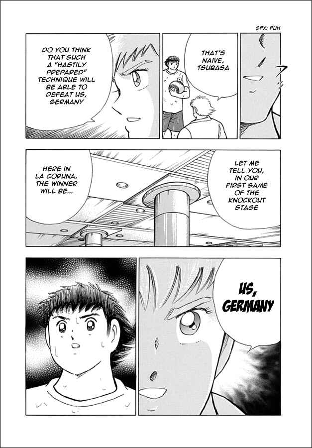 Page 23 Chapter 59 Captain Tsubasa: Rising Sun
