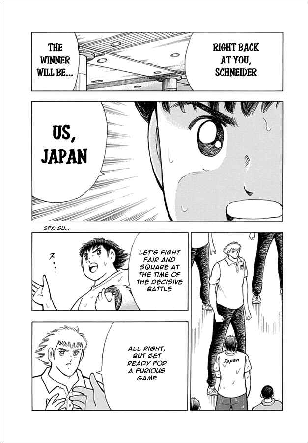 Page 24 Chapter 59 Captain Tsubasa: Rising Sun