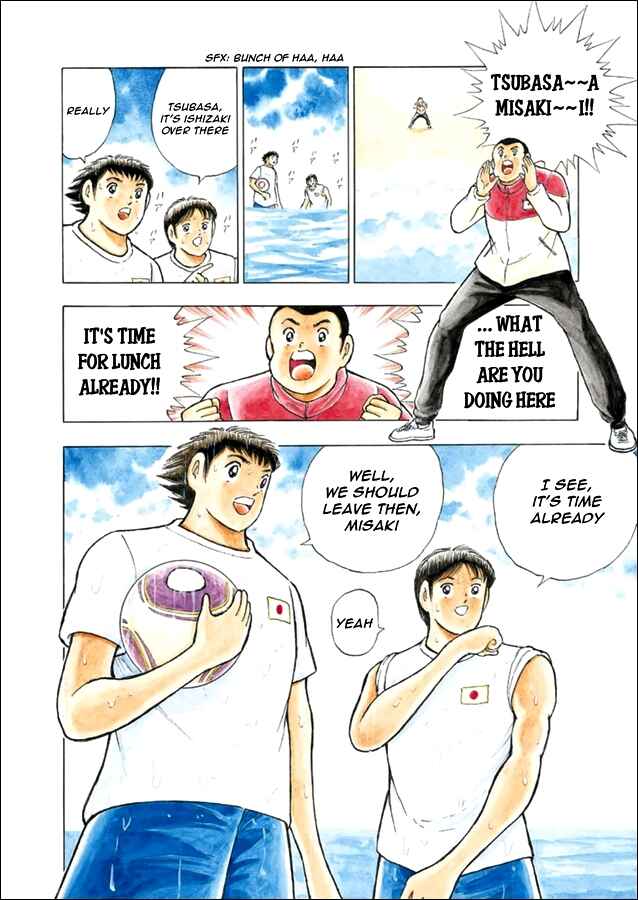 Page 4 Chapter 59 Captain Tsubasa: Rising Sun