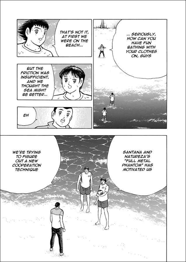 Page 5 Chapter 59 Captain Tsubasa: Rising Sun