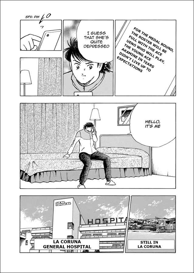 Page 9 Chapter 59 Captain Tsubasa: Rising Sun