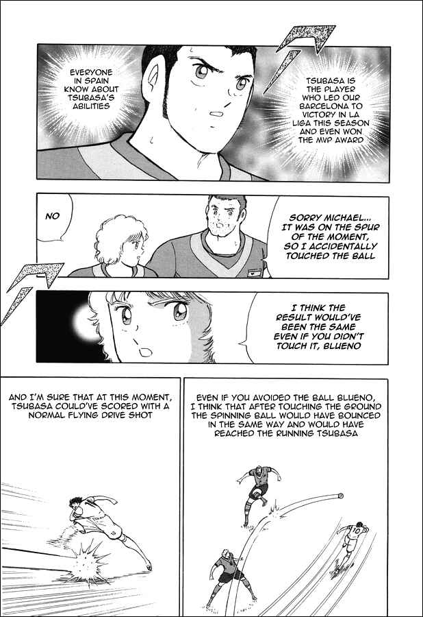 Page 3 Chapter 140 Captain Tsubasa: Rising Sun