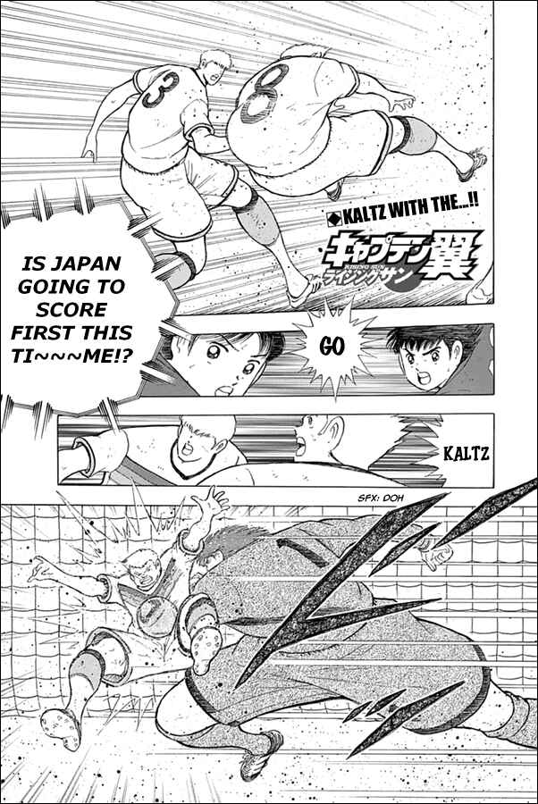 Page 1 Chapter 72 Captain Tsubasa: Rising Sun