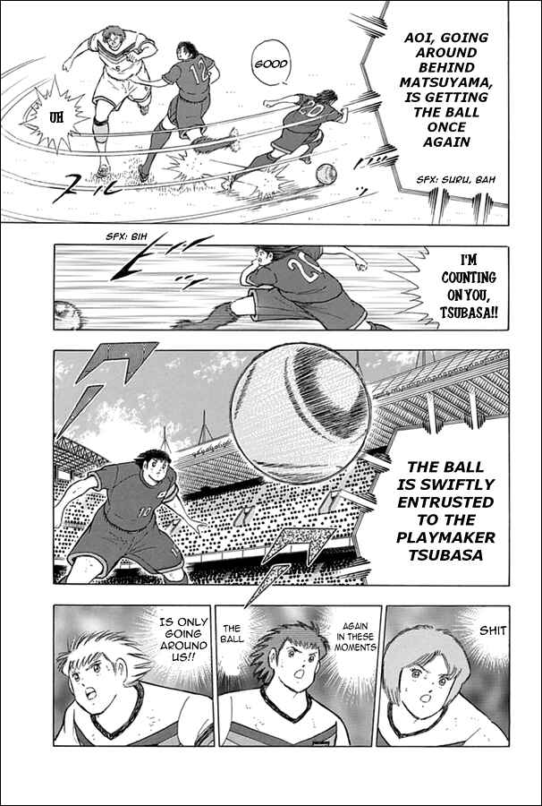 Page 11 Chapter 72 Captain Tsubasa: Rising Sun