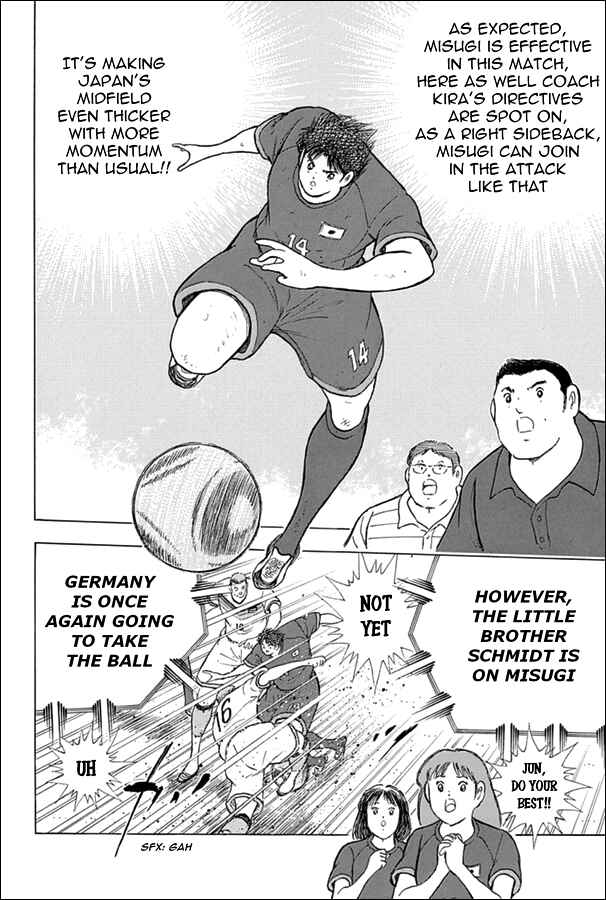 Page 13 Chapter 72 Captain Tsubasa: Rising Sun