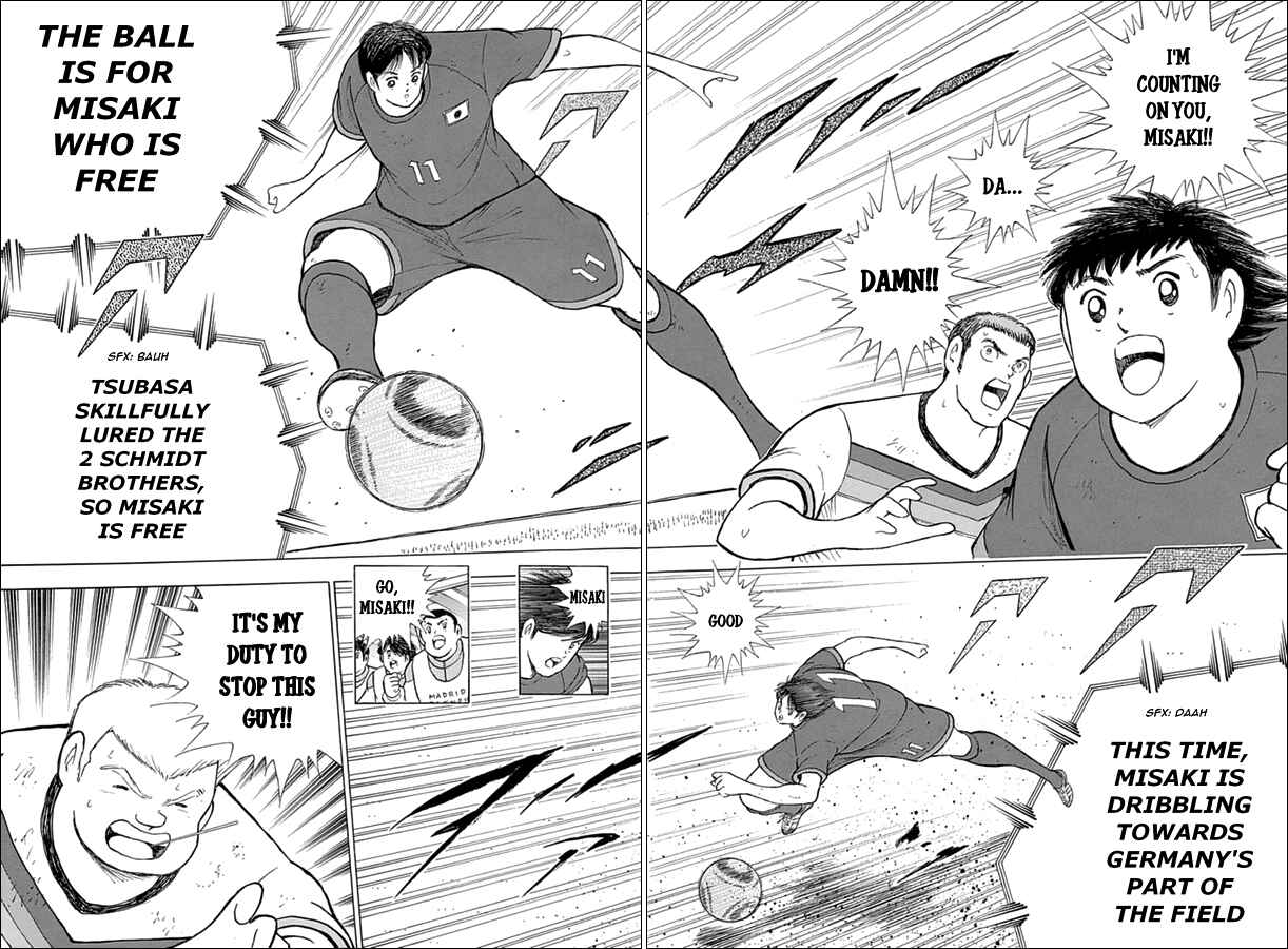 Page 15 Chapter 72 Captain Tsubasa: Rising Sun