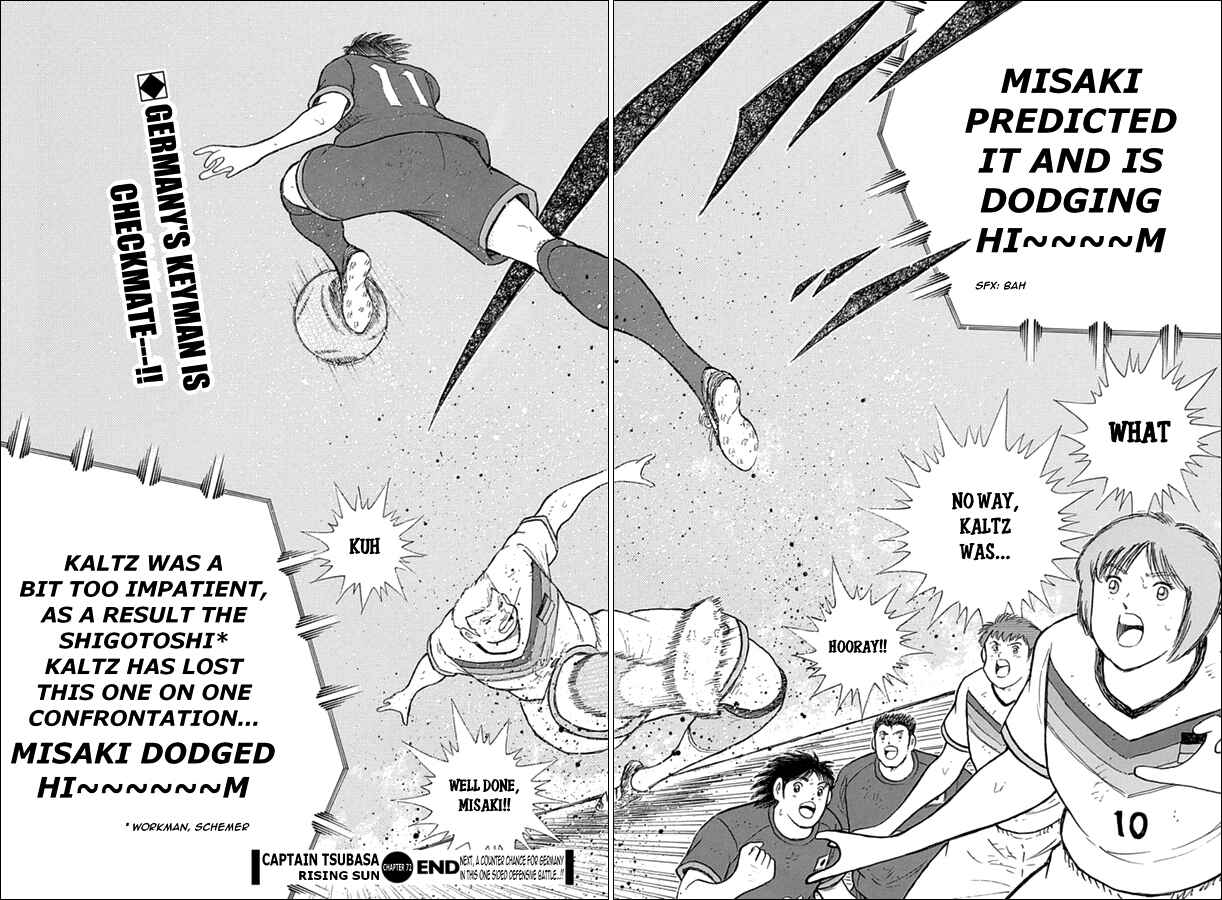 Page 17 Chapter 72 Captain Tsubasa: Rising Sun