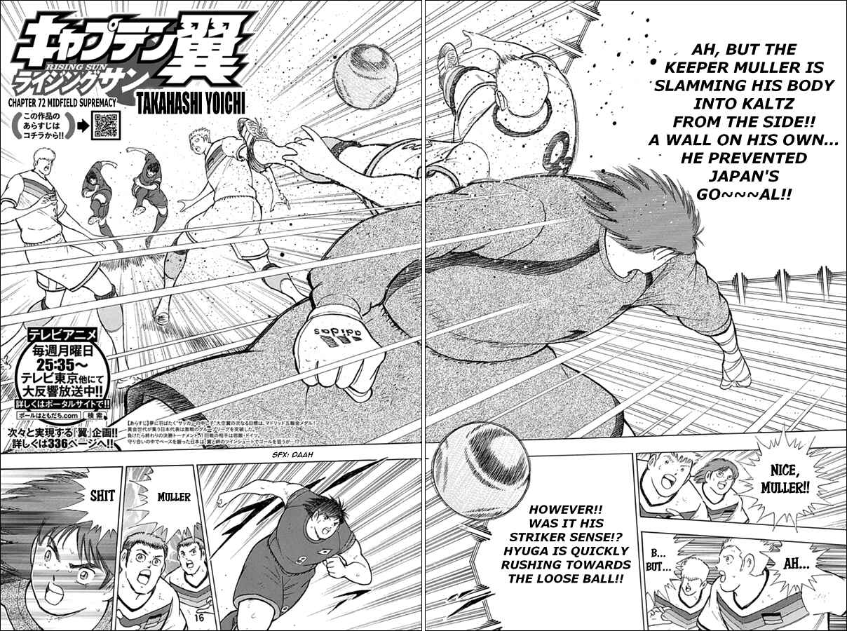 Page 2 Chapter 72 Captain Tsubasa: Rising Sun