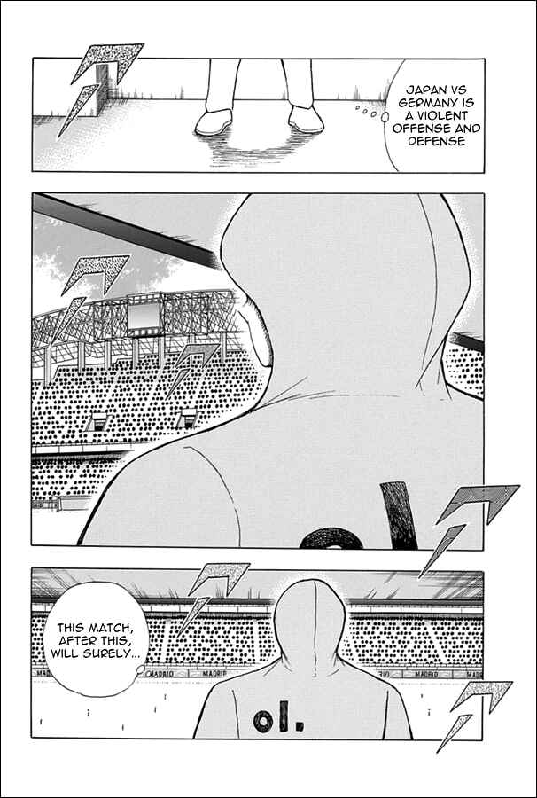Page 7 Chapter 72 Captain Tsubasa: Rising Sun