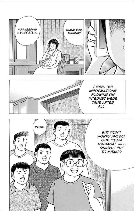 Page 12 Chapter 9 Captain Tsubasa: Rising Sun