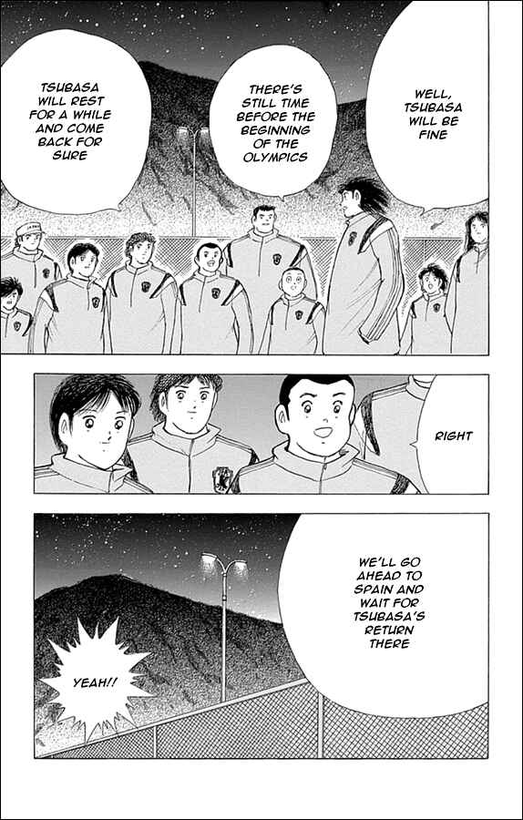 Page 15 Chapter 9 Captain Tsubasa: Rising Sun
