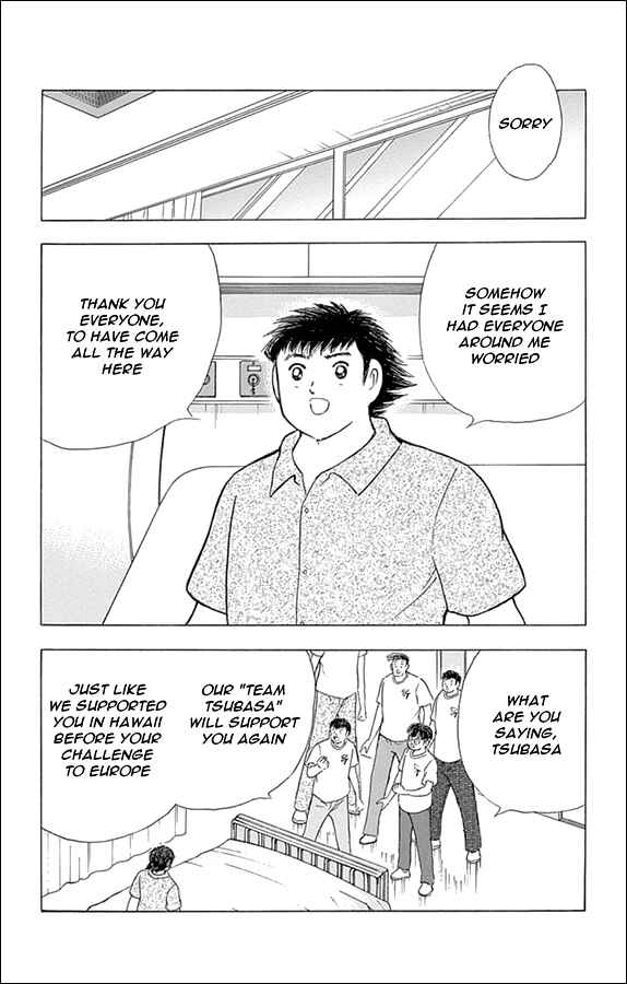 Page 18 Chapter 9 Captain Tsubasa: Rising Sun