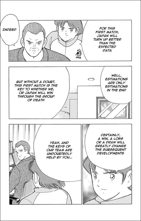 Page 25 Chapter 9 Captain Tsubasa: Rising Sun