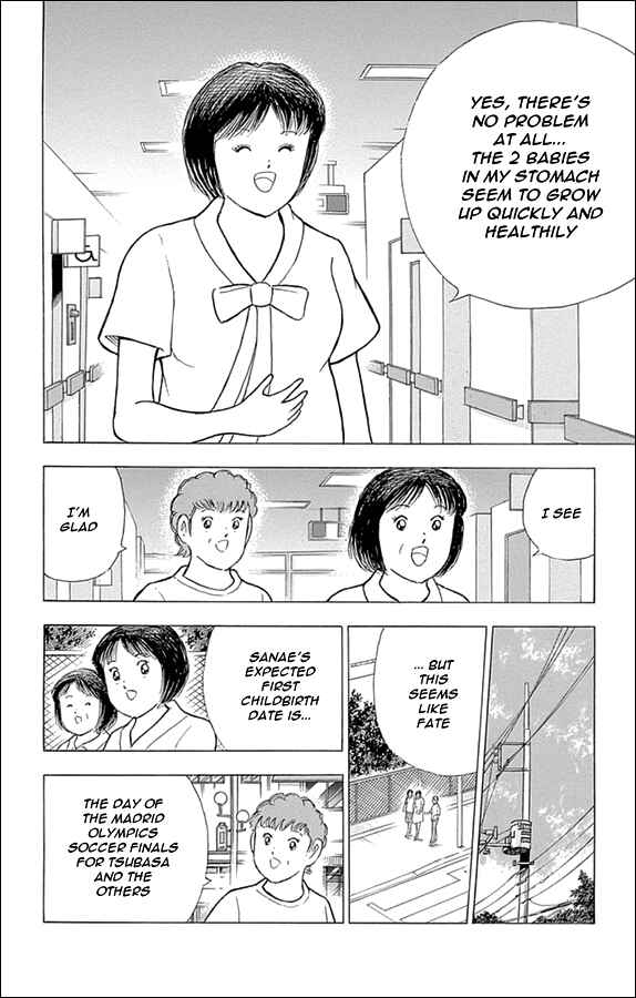 Page 5 Chapter 9 Captain Tsubasa: Rising Sun