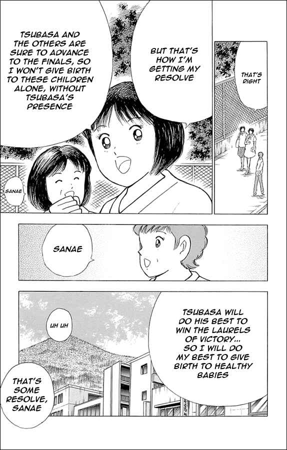 Page 6 Chapter 9 Captain Tsubasa: Rising Sun
