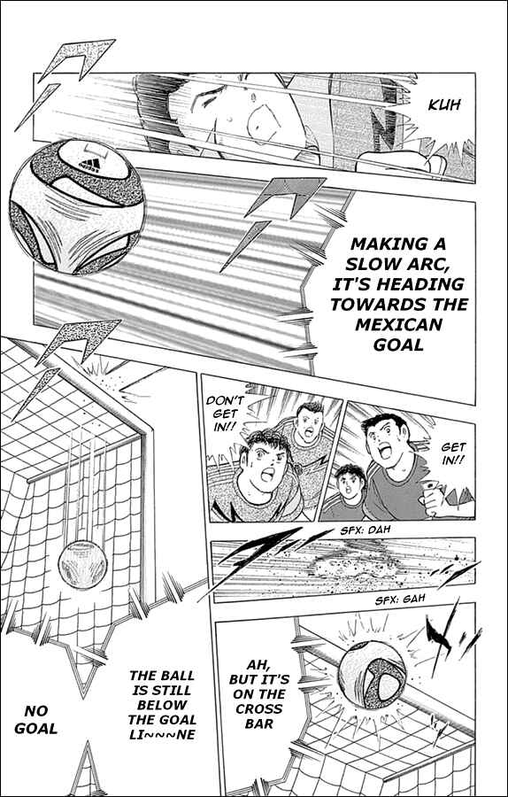 Page 15 Chapter 6 Captain Tsubasa: Rising Sun