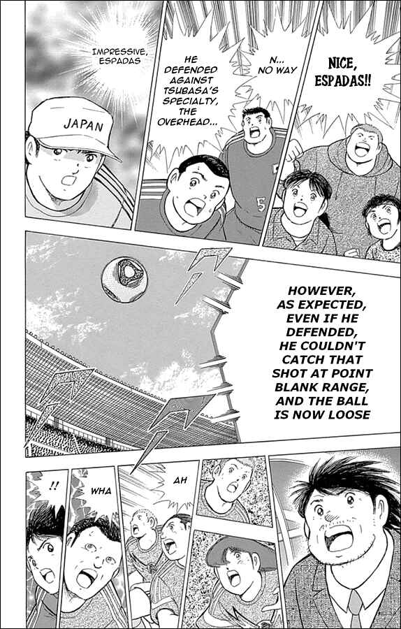 Page 9 Chapter 6 Captain Tsubasa: Rising Sun