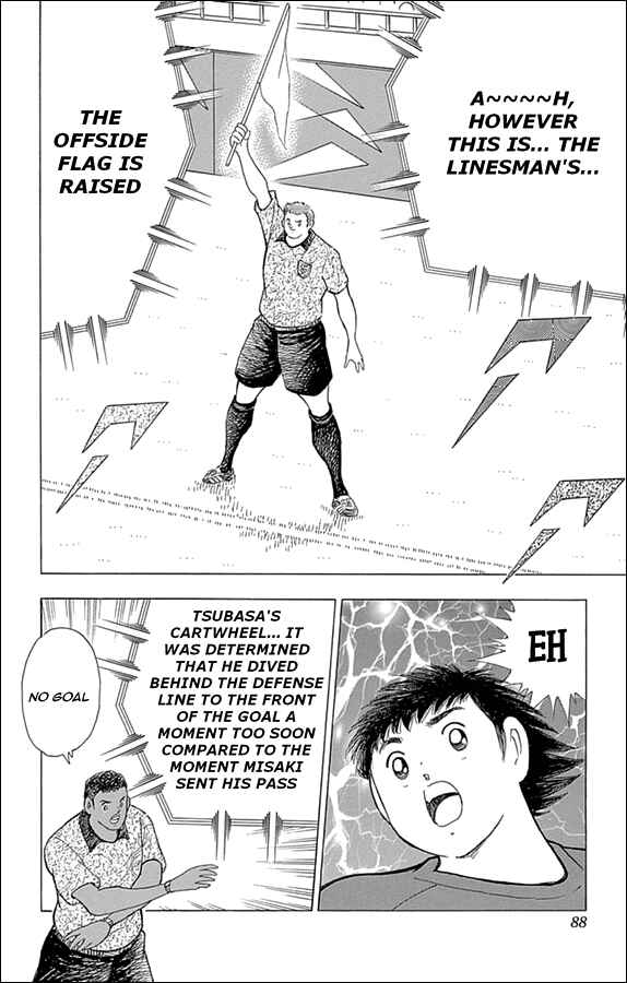Page 17 Chapter 28 Captain Tsubasa: Rising Sun