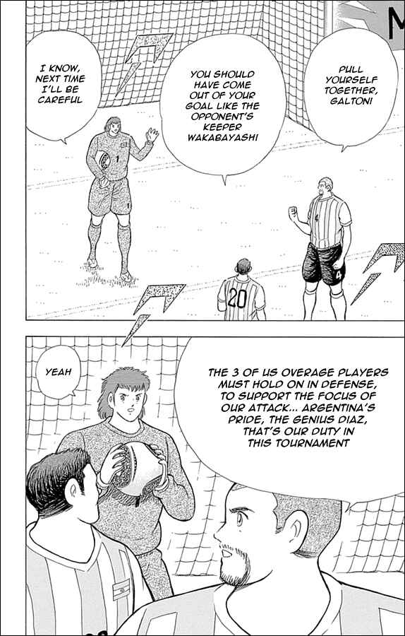 Page 19 Chapter 28 Captain Tsubasa: Rising Sun